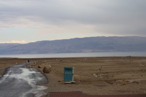 Foto: Weg zum Toten Meer
