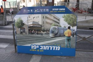 2009: Werbung für die neue Tram